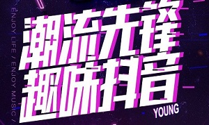 Ȼ“ȷ Ȥζ”ſ˱ȫ
